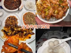 -观音桥步行街