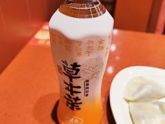 -喜家德虾仁水饺(长泰广场店)