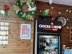 -CHICKEN NOW韩式炸鸡&啤酒
