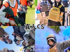 -阳澄湖半岛旅游度假区