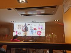 -麦当劳(三星城首创奥莱店)