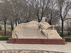 -洛阳市隋唐城遗址植物园