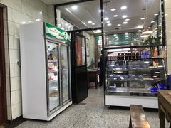 -老白家水盆羊肉