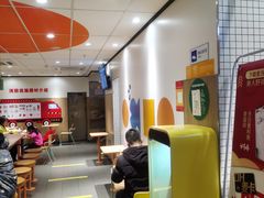 大堂-麦当劳(大厂新城店)
