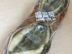 抹茶红豆碱水-TD66高山铁皮石斛养生茶饮