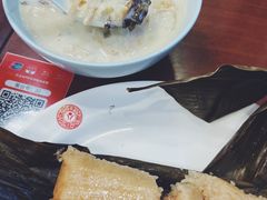 鲜肉蛋黄粽-日月永和中国餐饮名店(东湖店)