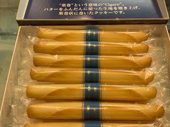 -阪急百货店(梅田总店)
