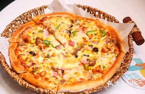 9-inch Supreme Pizza