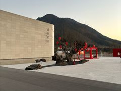 -中国宣纸文化园