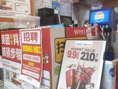 -华莱士·全鸡汉堡(杭州武林店)