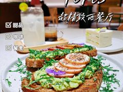-Toris(LuOne凯德晶萃广场店)