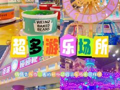 -郑州银基冰雪世界