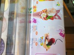 -哈根达斯(印力中心店)