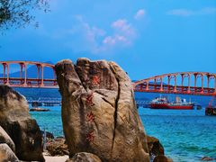 -玫瑰海岸文化旅游度假区