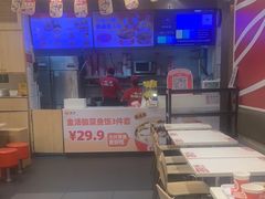 -一心一味(向西店)