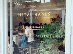 -METAL HANDS(五道营店)