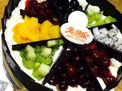 -维尔纳斯·生日蛋糕动物奶油冰淇淋蛋糕(人大店)