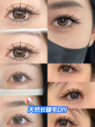 -熙柚中式美睫美甲