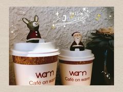 -Cafe on warm(丹霞店)