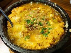 藤椒板烧玉豆腐-熊藏居酒屋(kkone店)