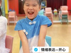 -艺年级儿童语言艺术中心(冉家坝爱融荟城店)