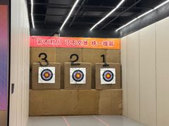 -利剑潮玩·团建·亲子·聚会