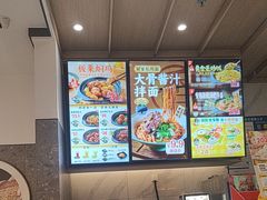 -老娘舅(吴山路店)