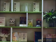 -BOOKY 书吧(罗湖书城店)