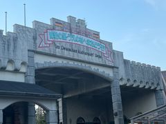 -上野德国文化村