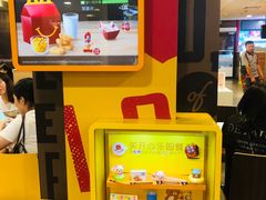 -麦当劳(杭州庆春路店)