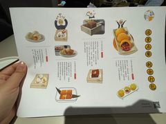 -蔡澜点心·粤菜(西单大悦城店)