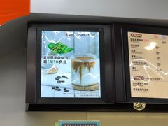 -7-ELEVEn(深圳宝安机场近14登机口)