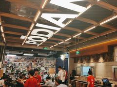 -破店肥哈·东北烧烤·夜宵(南山保利店)