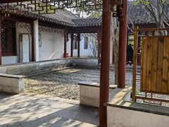 -秋霞圃