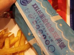 -汉堡王(金鹰天地广场店)