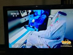 -中央广播电视总台(光华路办公区)