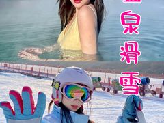 -沉浸北京·团建旅行·密室剧本杀·年会会议轰趴拓展