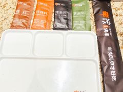 -丰茂烤串(卫星广场店)