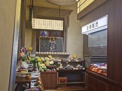 -老房子·南昌菜(双子塔店)