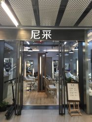 点击看大图 -霓·Hair