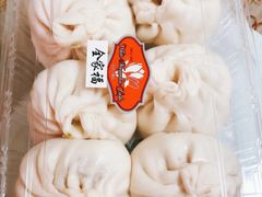 -白玉兰传统小吃