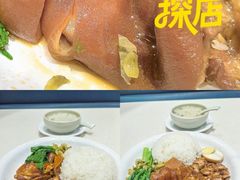 -和平馆·地道港澳茶餐厅(西门口店)