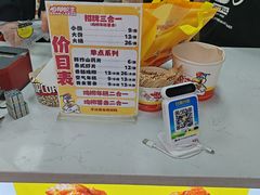 -鸡柳大人(宁大店)