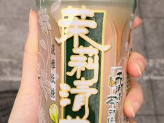 -全家便利店(愚园店)