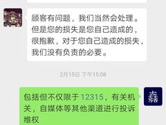 -NIKE品牌体验店(南京东路店)