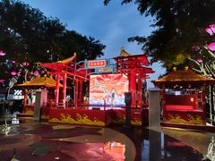 -大唐不夜城