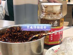 -老四季(光荣街店)