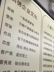 -LJOY丽锦造型·烫发染发