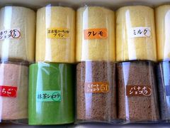 -然寿司(郎园vintage店)