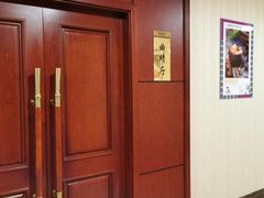 -一品滇香·云南菜(公益西桥店)